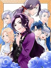 魔王学院的不适合者漫画术语卡拼贴示意